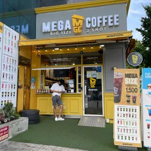 메가커피 리뷰 사진