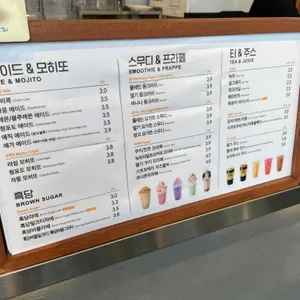 메가커피 리뷰 사진
