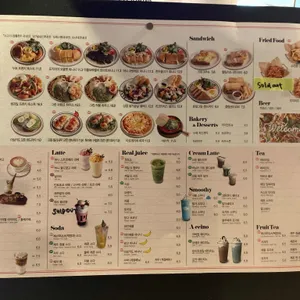아필코 리뷰 사진