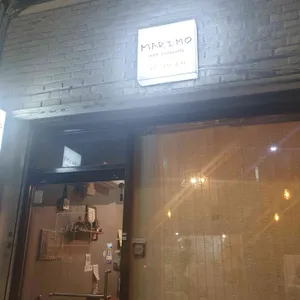 마리모 리뷰 사진