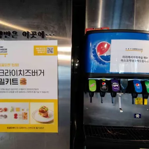 크라이치즈버거 리뷰 사진