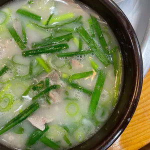 소문난부자돼지국밥 사진