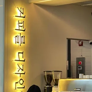 블루포트 리뷰 사진