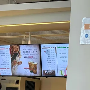 블루포트 리뷰 사진