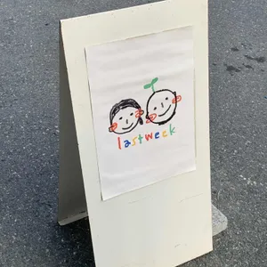 라스트위크 리뷰 사진