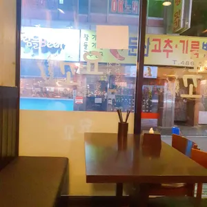 요꼬 리뷰 사진
