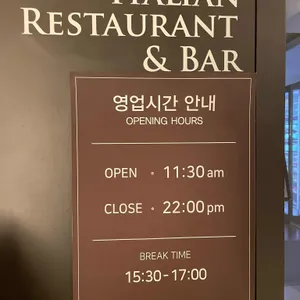 라 파밀리아 리뷰 사진