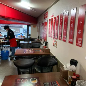 홍콩반점 리뷰 사진