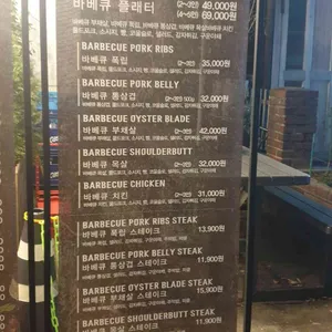 너는 나의 봄 리뷰 사진