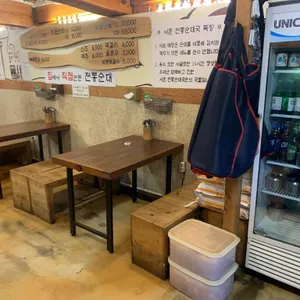 서촌전통순대국 리뷰 사진