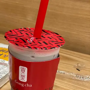 공차 사진