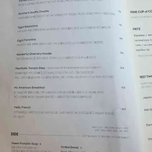 모먼트 모던 이터리 리뷰 사진