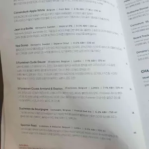 모먼트 모던 이터리 리뷰 사진