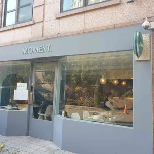 모먼트 모던 이터리 리뷰 사진