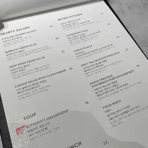 자주테이블 리뷰 사진