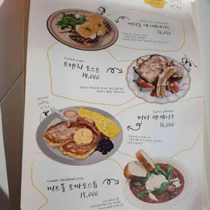 쎄쎄쎄 리뷰 사진