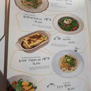 쎄쎄쎄 리뷰 사진