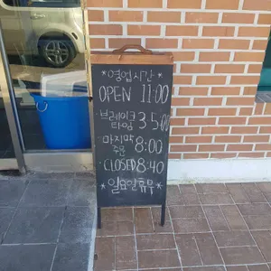 성북돈까스 리뷰 사진