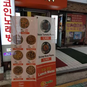 샐피 리뷰 사진