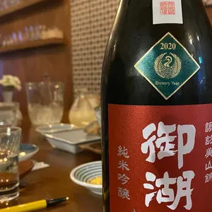 소요리 리뷰 사진