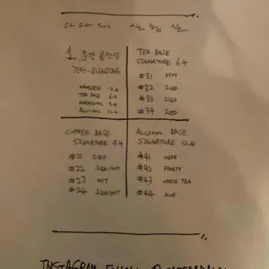 다다랩 리뷰 사진