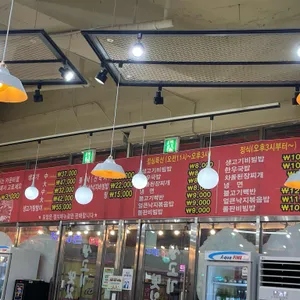 영암한우 리뷰 사진