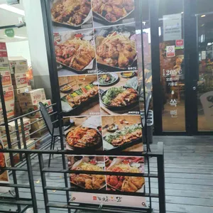 누나홀닭  리뷰 사진