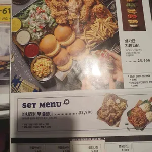 누나홀닭  리뷰 사진