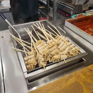 우리할매떡볶이 사진