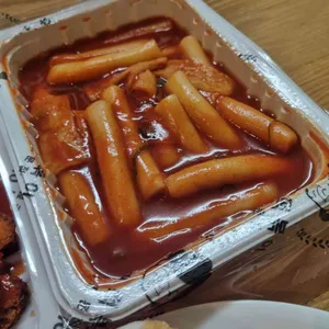 우리할매떡볶이 사진