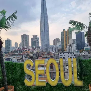 서울리즘 리뷰 사진