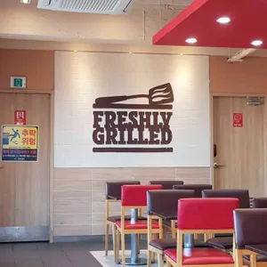 버거킹 리뷰 사진
