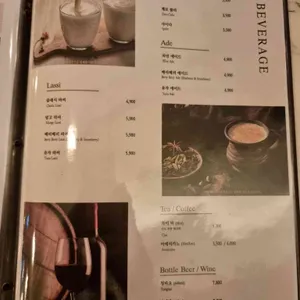 아그라 리뷰 사진