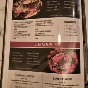 아그라 리뷰 사진