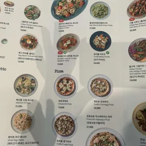 이비티 리뷰 사진