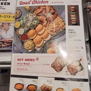 누나홀닭  리뷰 사진