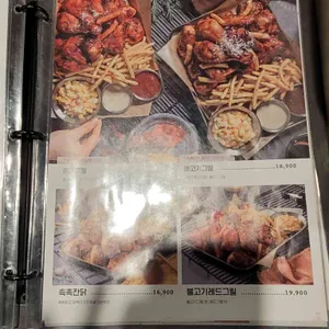누나홀닭  리뷰 사진