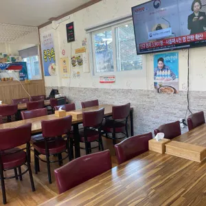 내고향 칼국수 리뷰 사진