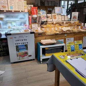살루떼 리뷰 사진