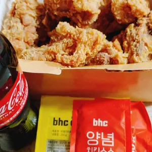 BHC치킨 리뷰 사진