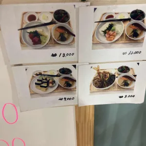 타마고 리뷰 사진