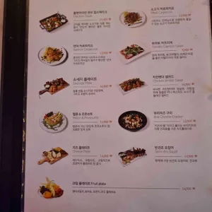 더티래빗 리뷰 사진