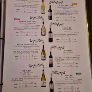 더티래빗 리뷰 사진