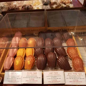 김영모과자점 리뷰 사진