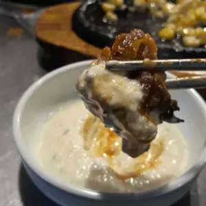등짝 사진
