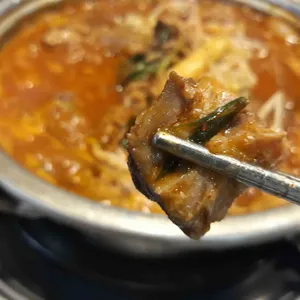 등짝 사진