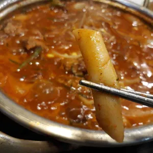 등짝 사진