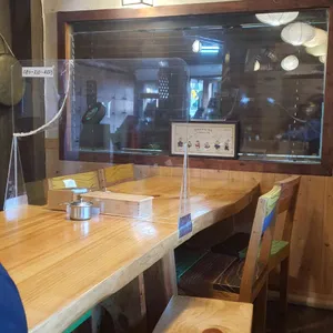 착한낙지 리뷰 사진