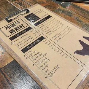 계열사 리뷰 사진