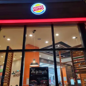 버거킹 리뷰 사진